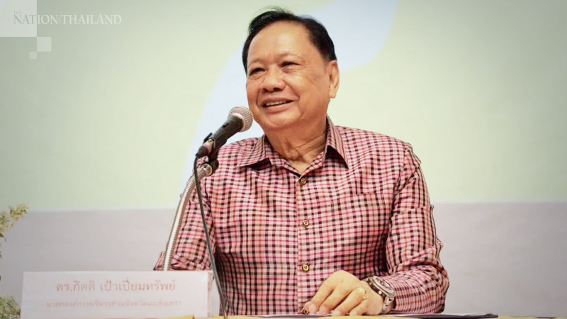 Infected PAO chief warns people who have interacted with him Infected PAO chief warns people who have interacted with him