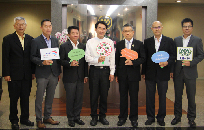 Senior disease control official to advise CPF on best practices to combat Covid-19 Senior disease control official to advise CPF on best practices to combat Covid-19