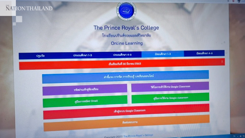 70,000 students in Chiang Mai go online as schools close amid Covid-19 crisis 70,000 students in Chiang Mai go online as schools close amid Covid-19 crisis