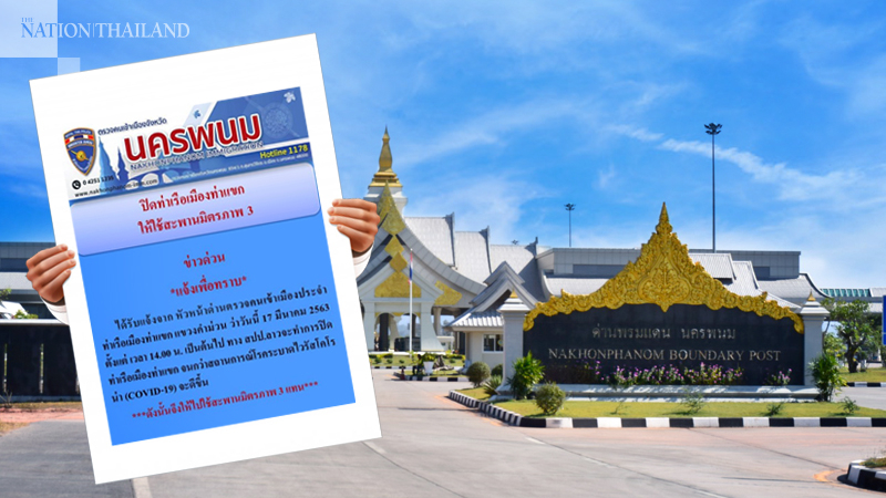 Laos shuts four border checkpoints amid Covid-19 crisis Laos shuts four border checkpoints amid Covid-19 crisis
