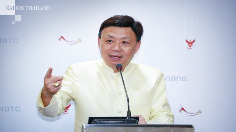 NBTC holds meet in support of Work from Home policy NBTC holds meet in support of Work from Home policy