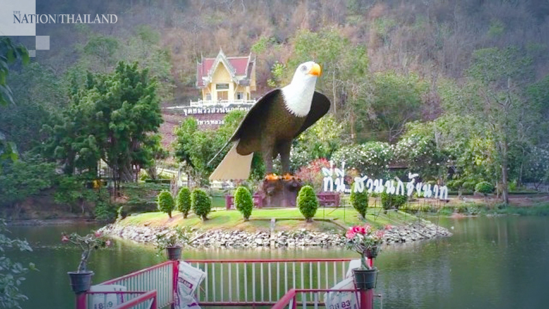 Chai Nat Bird Park closing for duration Chai Nat Bird Park closing for duration