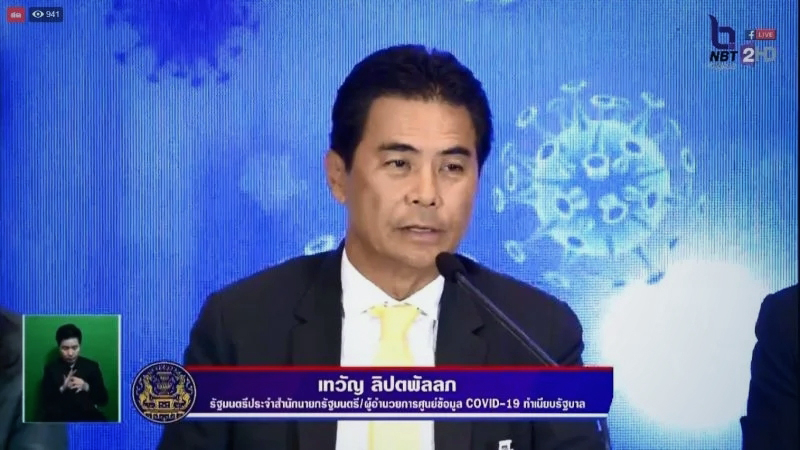 Better screening for foreigners coming Better screening for foreigners coming
