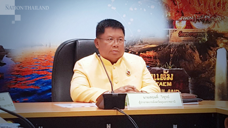 Ubon Ratchathani employs lockdown measures to prevent Covid-19 Ubon Ratchathani employs lockdown measures to prevent Covid-19