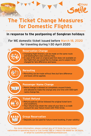 THAI Smile offers relief to passengers affected by postponement of Songkran THAI Smile offers relief to passengers affected by postponement of Songkran