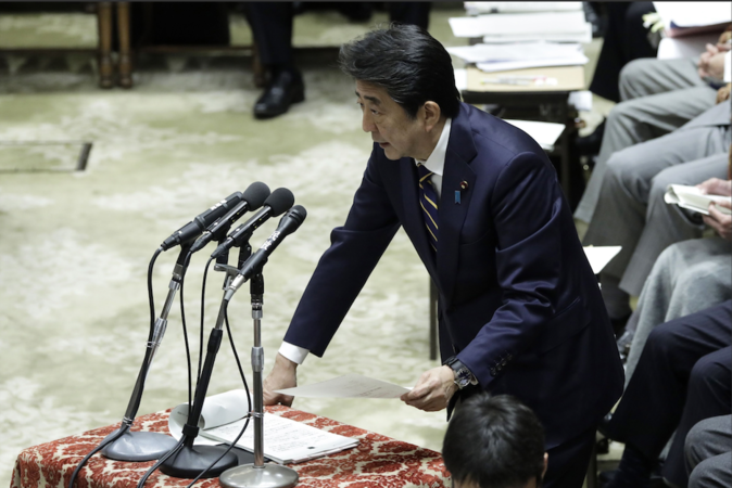 Japan's Abe gears up for another big stimulus package Japan's Abe gears up for another big stimulus package