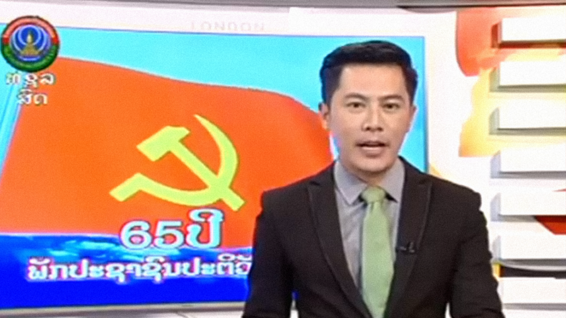 Virus-free Laos takes umbrage at Thai TV anchor Virus-free Laos takes umbrage at Thai TV anchor