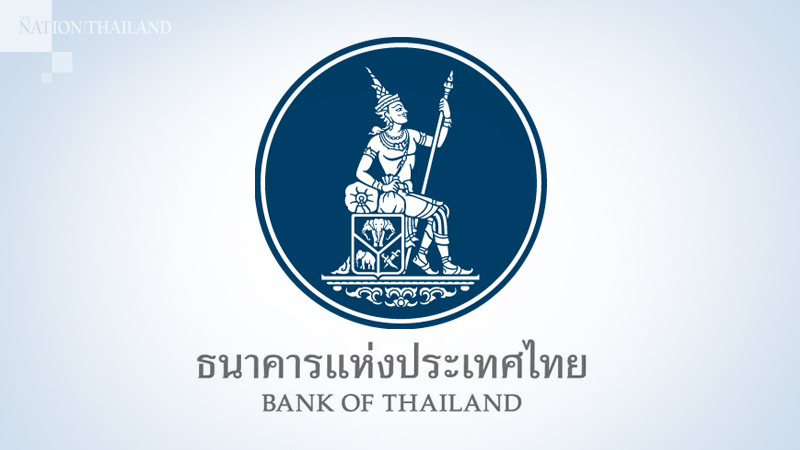 BOT cuts key rate by 25 basis points in sudden move BOT cuts key rate by 25 basis points in sudden move