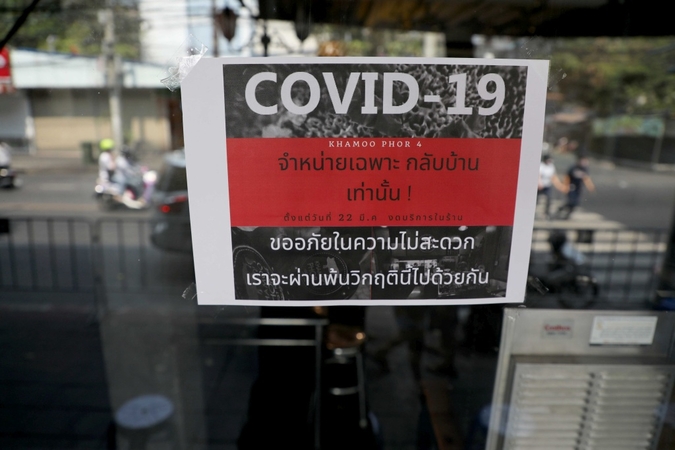 Bangkok orders schools, colleges, department stores among venues to be closed till April 12 Bangkok orders schools, colleges, department stores among venues to be closed till April 12