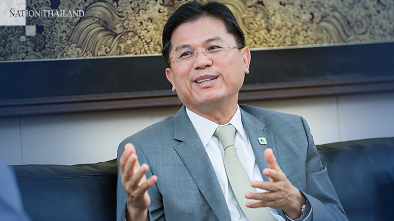 Kasikornbank to cut overdraft rate by 25 basis points Kasikornbank to cut overdraft rate by 25 basis points