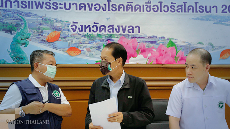 Five Covid-19 cases confirmed in Songkhla Five Covid-19 cases confirmed in Songkhla