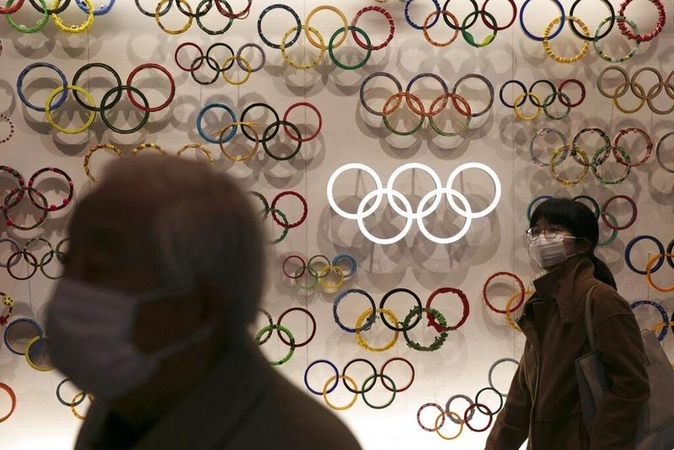 Norway Olympic body asks IOC to postpone Tokyo Games Norway Olympic body asks IOC to postpone Tokyo Games