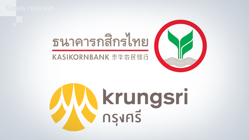 Bangkok governor says bank branches in department stores can function Bangkok governor says bank branches in department stores can function