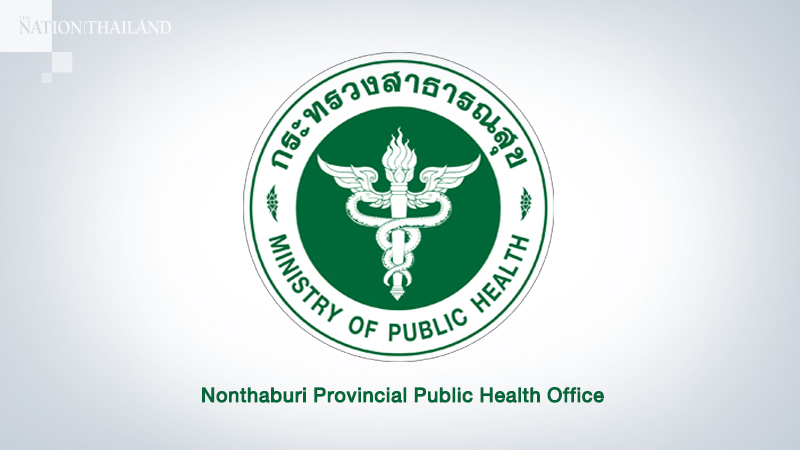 Health Office wants people who visited 5 locations to undergo test immediately Health Office wants people who visited 5 locations to undergo test immediately