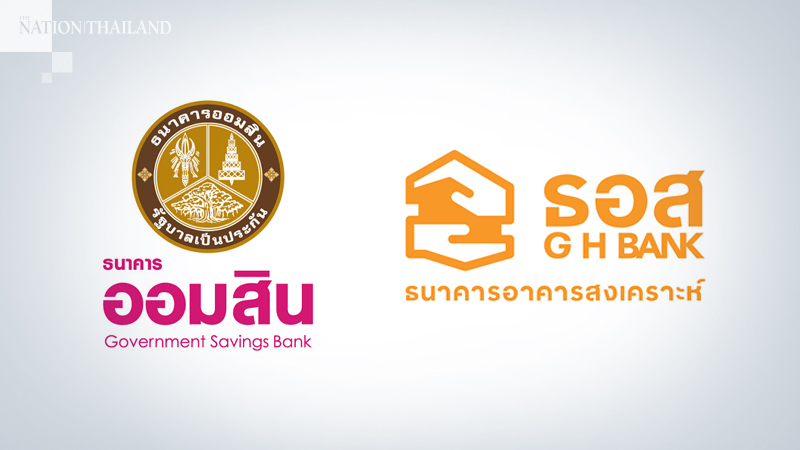 GSB to temporarily close 15 branches, GHB to reopen 17 GSB to temporarily close 15 branches, GHB to reopen 17