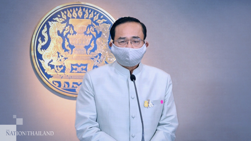 PM DECLARES STATE OF EMERGENCY PM DECLARES STATE OF EMERGENCY