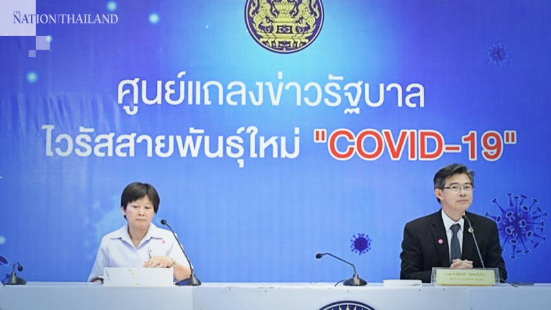 Virus spread rate in Bangkok higher than global average Virus spread rate in Bangkok higher than global average