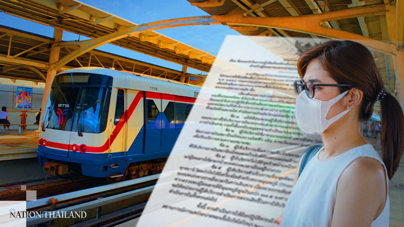 All train passengers must wear masks All train passengers must wear masks