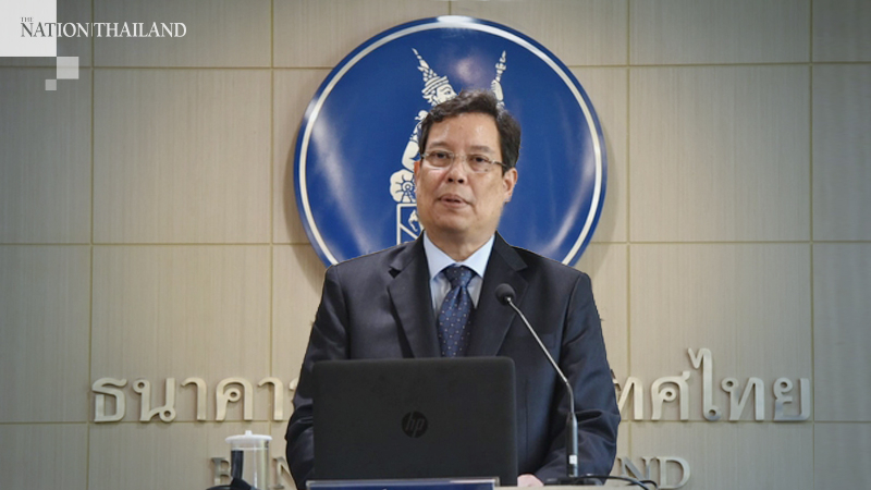 Central bank won’t cut rate again, nods to govt Central bank won’t cut rate again, nods to govt