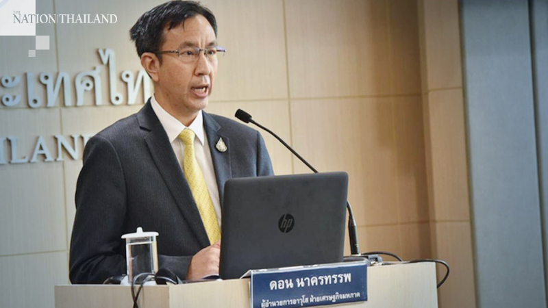5.3 per cent contraction seen for Thai economy 2020 5.3 per cent contraction seen for Thai economy 2020