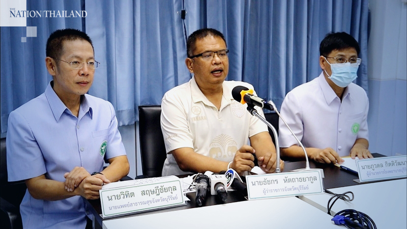 Covid-19 infected anesthesiologist not a new case in Buriram: governor Covid-19 infected anesthesiologist not a new case in Buriram: governor