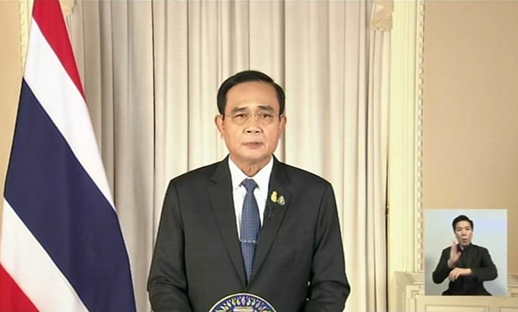 PM confirms state of emergency PM confirms state of emergency
