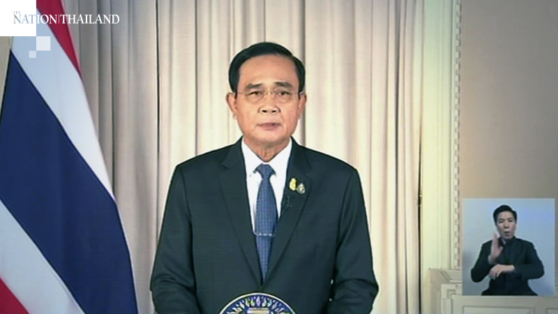 State of emergency tightens rules for foreigners travelling to Thailand State of emergency tightens rules for foreigners travelling to Thailand