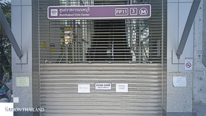 Services at MRT station suspended after Covid-19 case Services at MRT station suspended after Covid-19 case