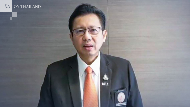MEA clarifies on electricity deposit refund MEA clarifies on electricity deposit refund