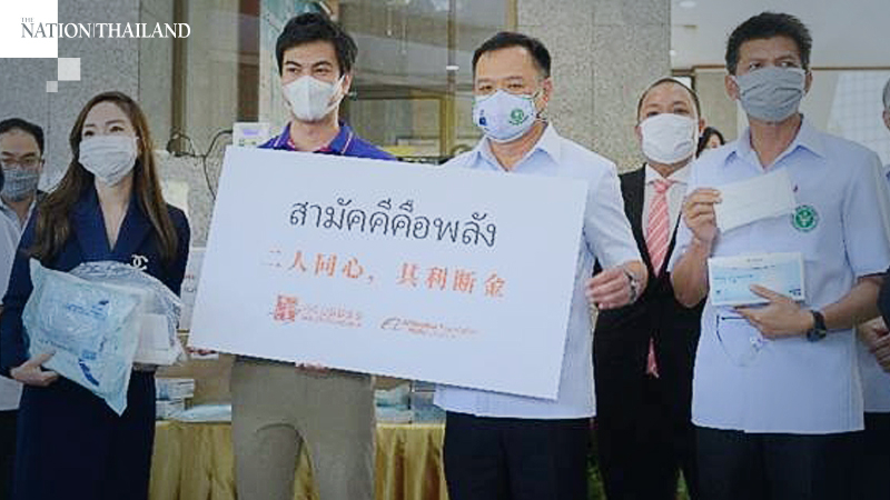Medical supplies arrive from Jack Ma’s foundations Medical supplies arrive from Jack Ma’s foundations