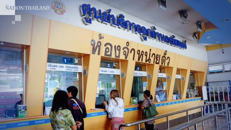 Date transfer fee waived for Nakhonchai buses Date transfer fee waived for Nakhonchai buses