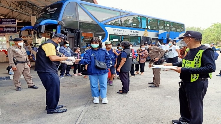 Wear a face mask for your travel by bus Wear a face mask for your travel by bus