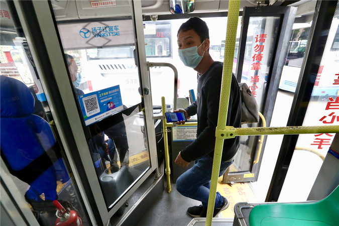 Hubei returns to life after lockdown eased Hubei returns to life after lockdown eased