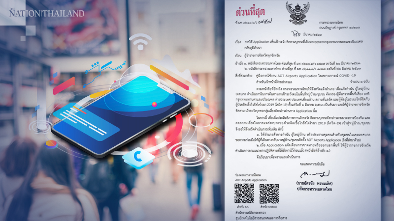 Governors told to track returnees by app Governors told to track returnees by app