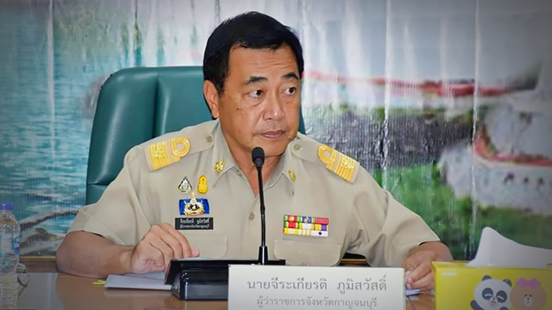 Kanchanaburi eases order on hotels, phone shops Kanchanaburi eases order on hotels, phone shops