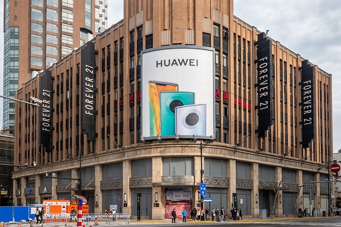 Huawei to invest $200 million this year in building computing ecosystem Huawei to invest $200 million this year in building computing ecosystem