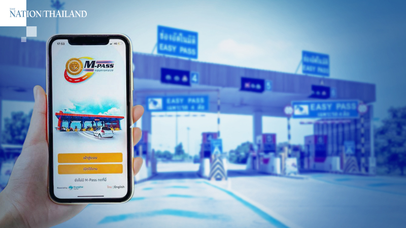 Bt150 discount for M-Pass online top-up to stop Covid-19 spreading Bt150 discount for M-Pass online top-up to stop Covid-19 spreading