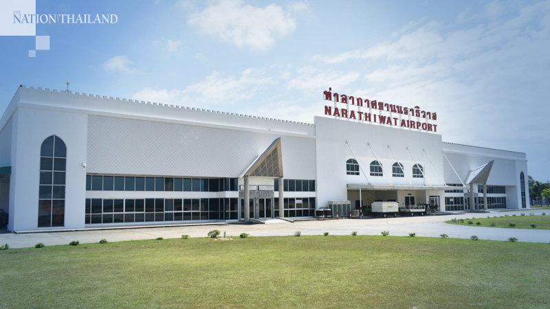 Narathiwat Airport shut Narathiwat Airport shut