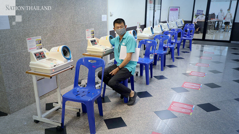 Blood Centre reserves inadequate Blood Centre reserves inadequate