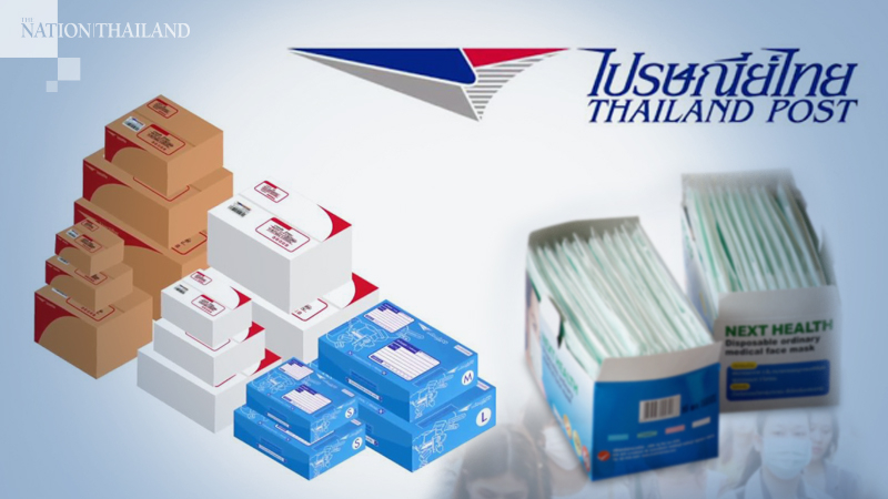 Thailand Post to deliver 2.3m face masks Thailand Post to deliver 2.3m face masks