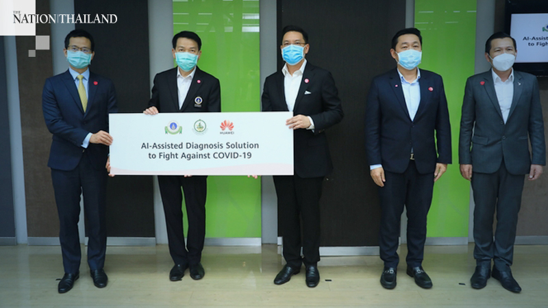 MDES and HUAWEI present AI-Assisted Service to Ramathibodi Hospital to fight COVID-19 MDES and HUAWEI present AI-Assisted Service to Ramathibodi Hospital to fight COVID-19