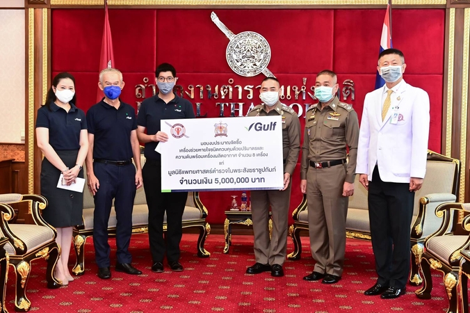 Police General Hospital gets Bt5-m donation from GULF for Covid-19 fight Police General Hospital gets Bt5-m donation from GULF for Covid-19 fight