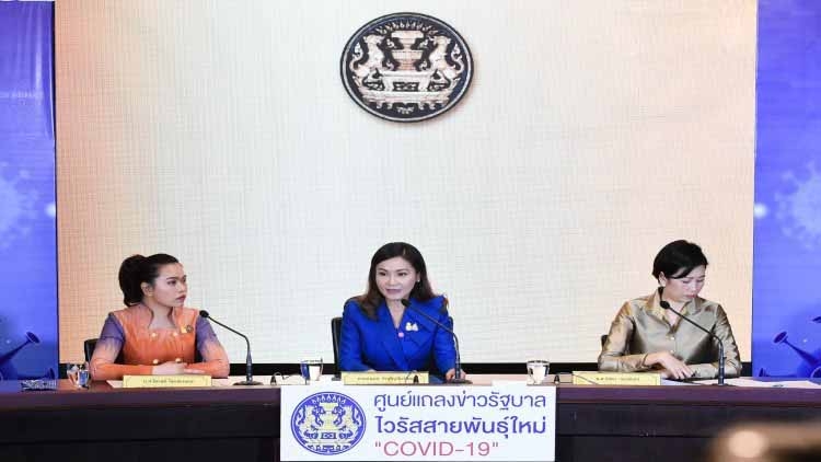 Cabinet to boost number of eligible cash hand-out recipients Cabinet to boost number of eligible cash hand-out recipients