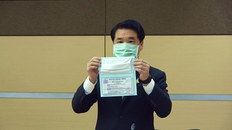 Free fabric face masks to be distributed soon Free fabric face masks to be distributed soon