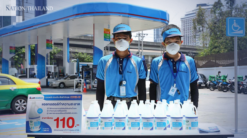 PTT to sell 70% alcohol at all its Bangkok petrol stations from April 4 PTT to sell 70% alcohol at all its Bangkok petrol stations from April 4