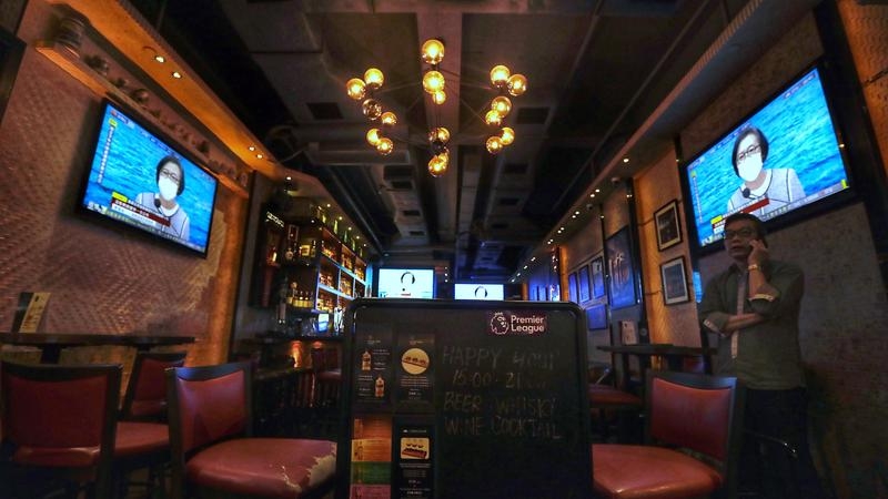 HK bars, pubs to shut for 14 days as city sees 37 new infections HK bars, pubs to shut for 14 days as city sees 37 new infections