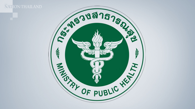 Public Health Ministry seeks to boost its workforce to fight Covid-19 Public Health Ministry seeks to boost its workforce to fight Covid-19