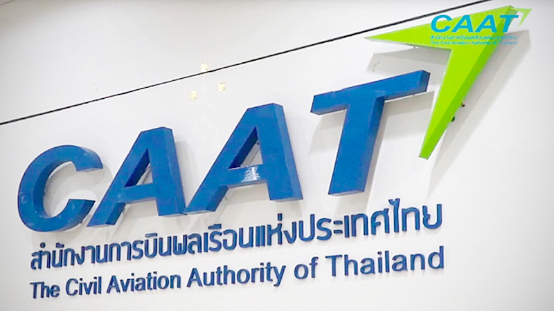 CAAT reinforces Phuket Airport shutdown until April 30 CAAT reinforces Phuket Airport shutdown until April 30