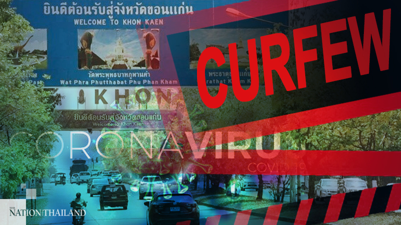 Khon Kaen to shutter hotels from April 7 Khon Kaen to shutter hotels from April 7