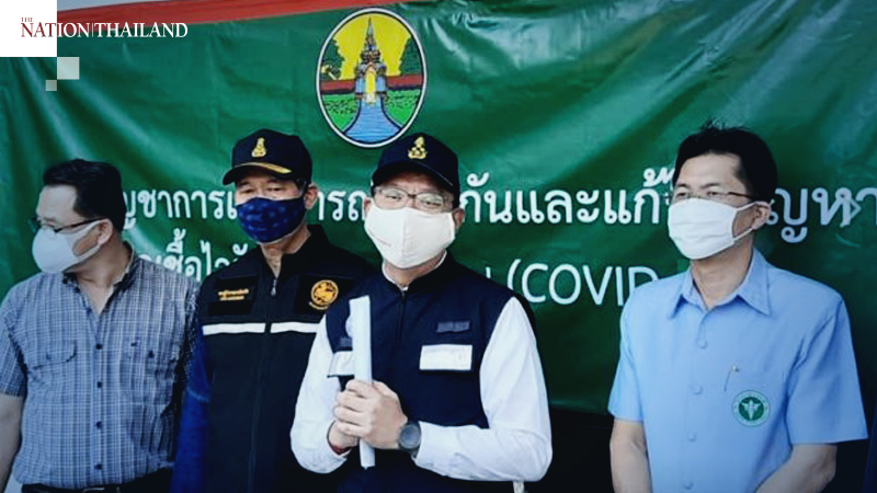 Three of a family become first Covid-19 cases in Lampang Three of a family become first Covid-19 cases in Lampang